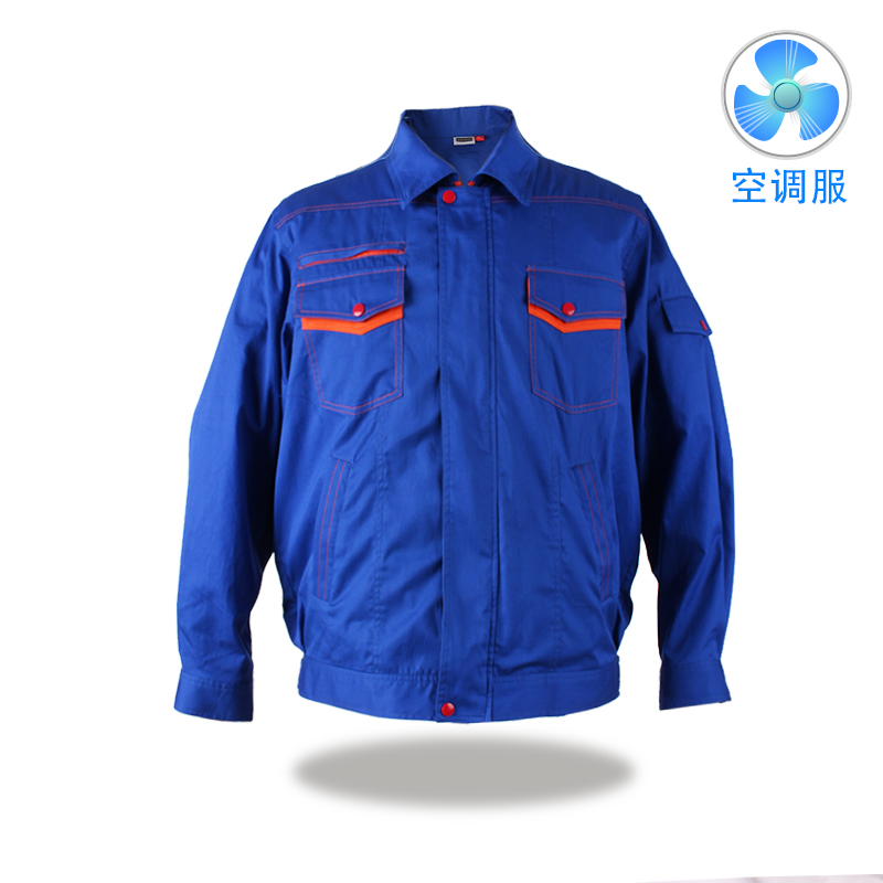 夏季降温 定做风扇工作服 空调服KFC0006