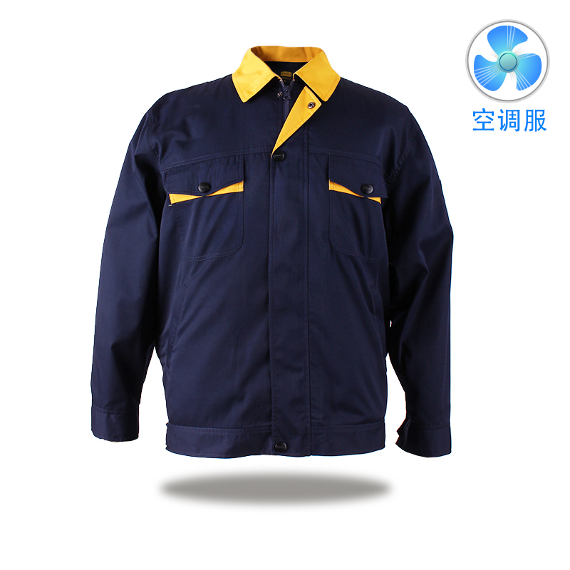 夏季降温 定做风扇工作服 空调服KFC0007