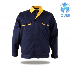 夏季降温 定做风扇工作服 空调服KFC0007