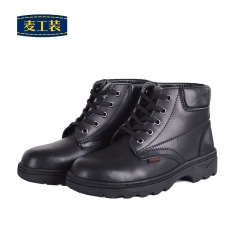 采矿冶金 防砸 防穿刺 防护鞋 安全鞋SH12009