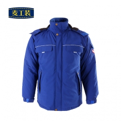 汽车修理 长袖 保暖抗寒 工作服 棉服MF12018