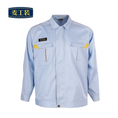 汽车修理 春秋 夹克 长袖 工作服套装FC12031