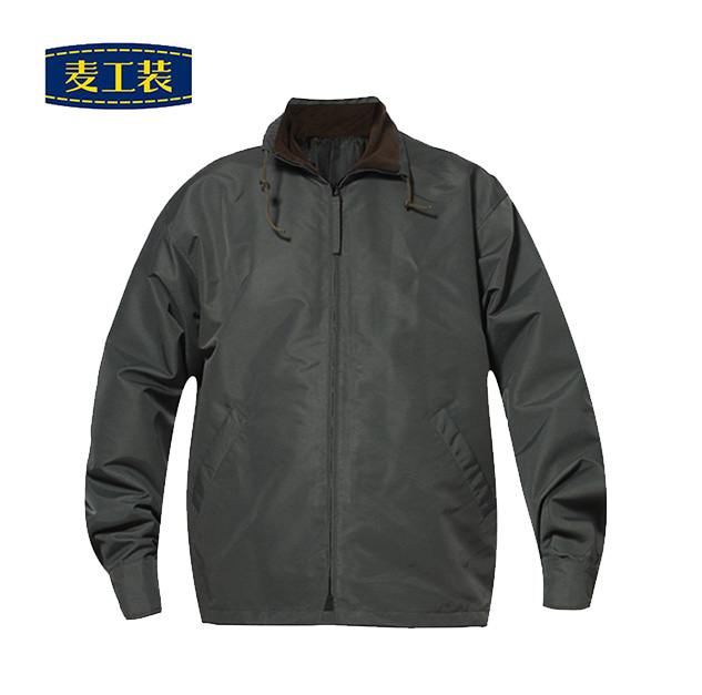 石油化工 加厚 外套 防寒棉 工作服MF12001