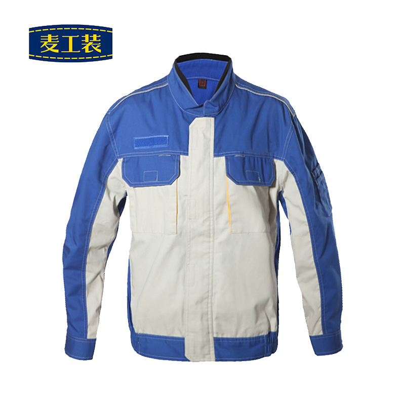 拼色长袖工作服防静电服套装FFC0003
