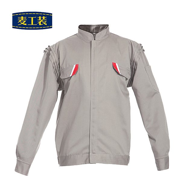 汽车修理 长袖工作服套装 FC12012-FT