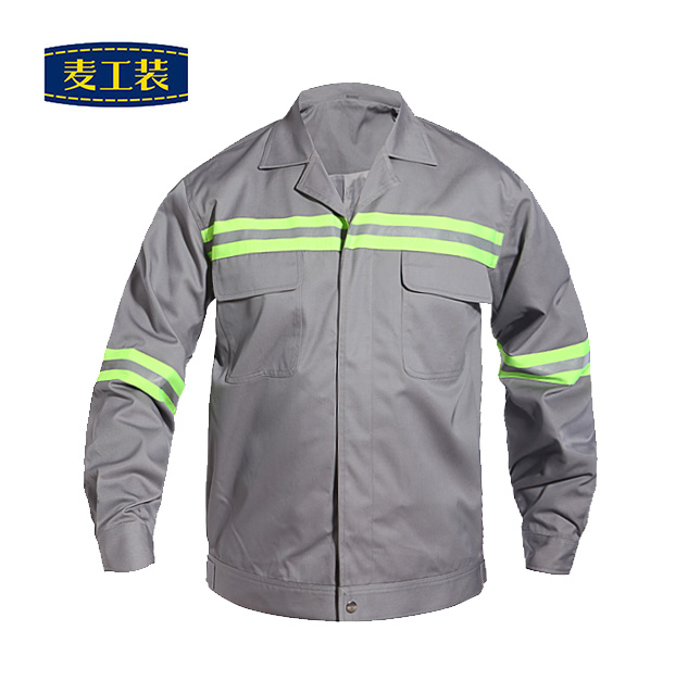 采矿冶金 长袖工作服套装 FC12023