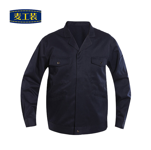 采矿冶金 长袖工作服套装 FC12021