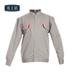 汽车修理 长袖工作服套装 FC12012-FT