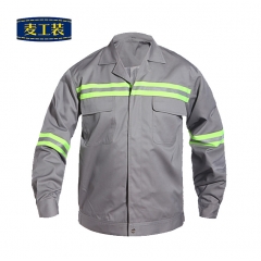 采矿冶金 长袖工作服套装 FC12023