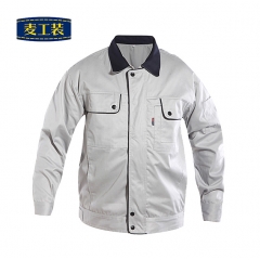 采矿冶金 长袖工作服套装 FC12022