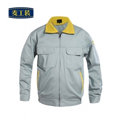 生产制造 长袖工作服套装 FC12020