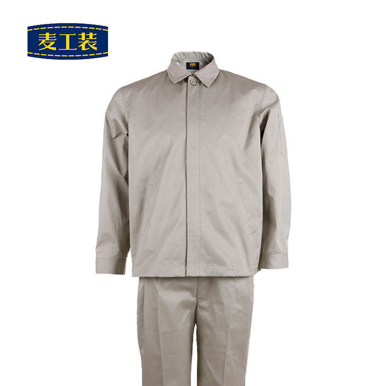 新款定制极简设计夹克工作服套装FC12036